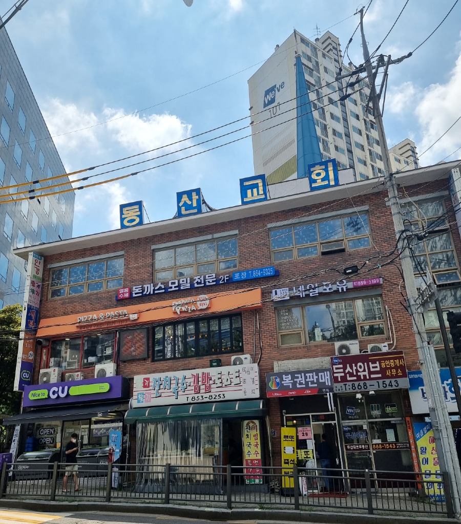 명품수제돈까스1.jpg