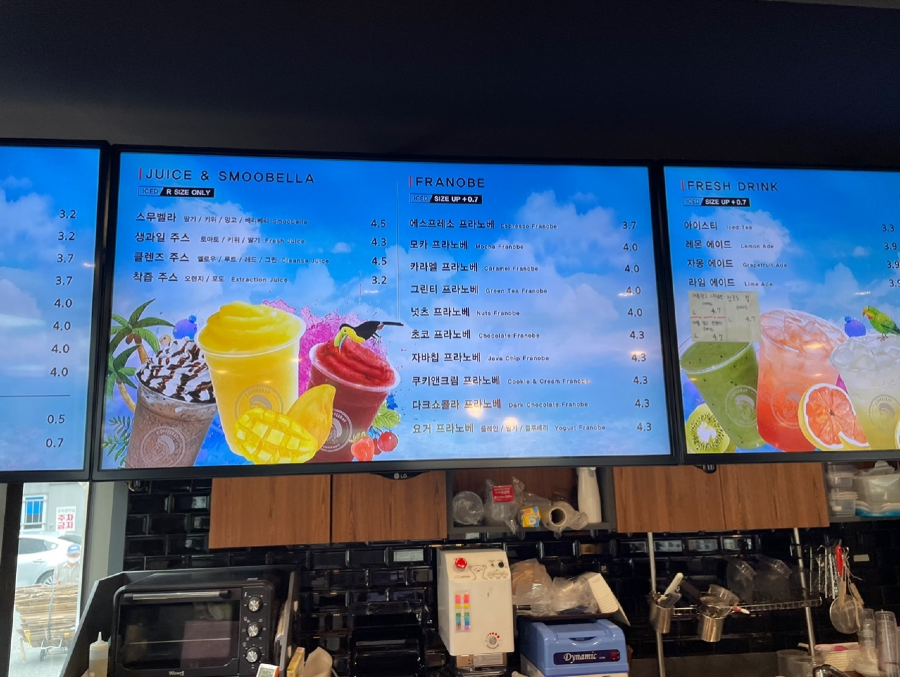 커피베이3.png