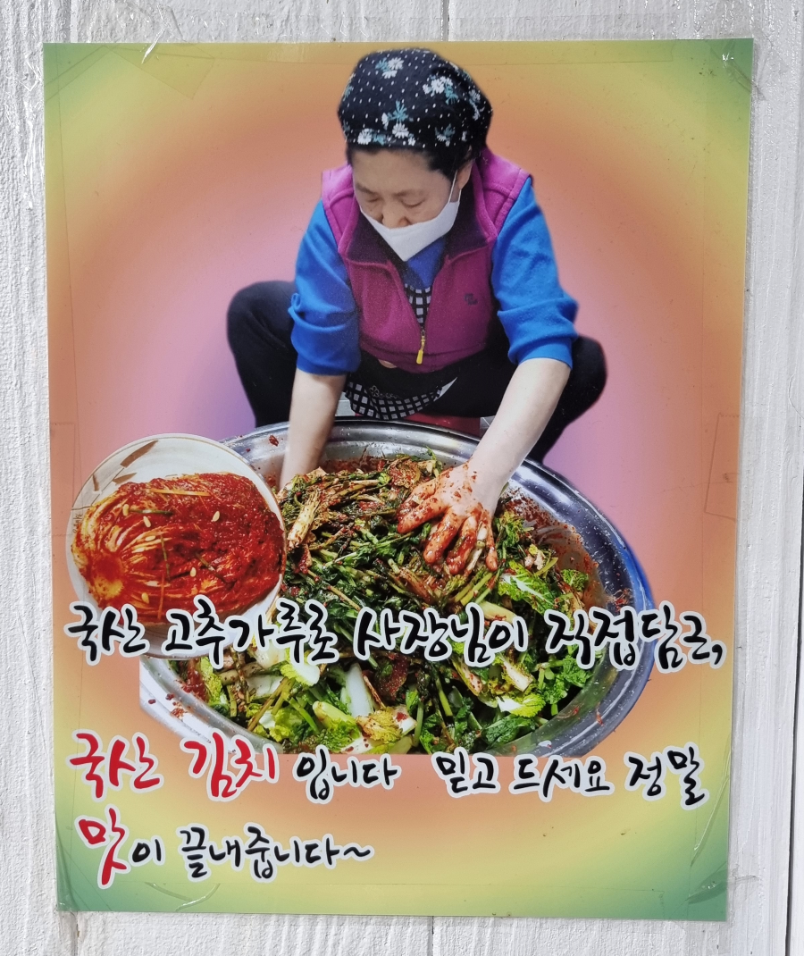 우리집2.png
