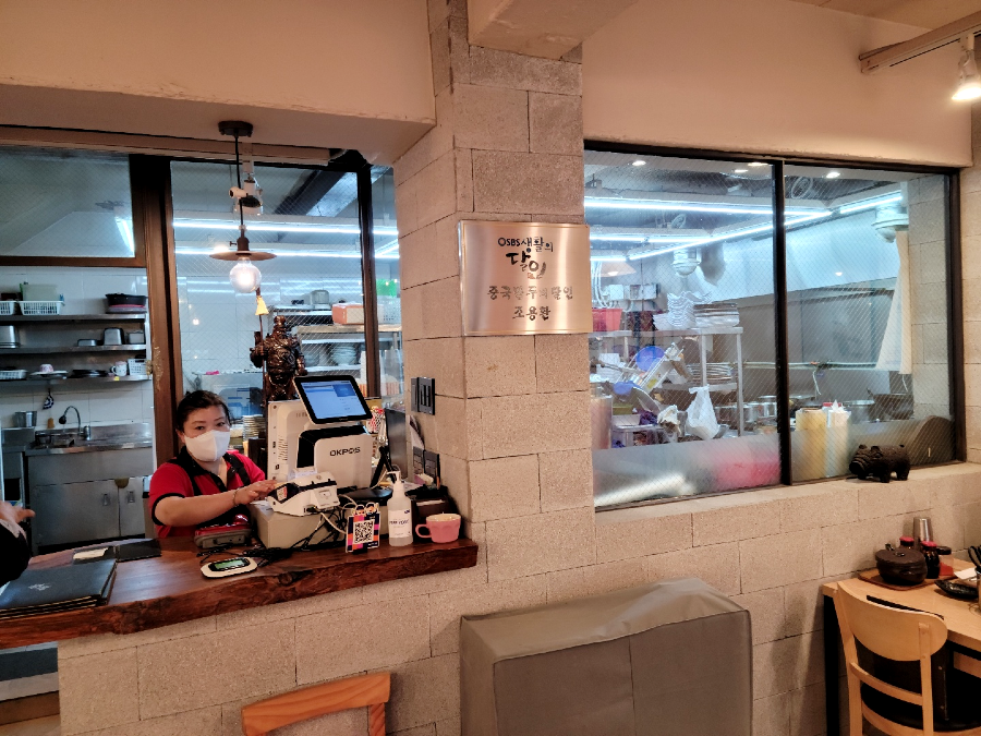 타이펑10.png