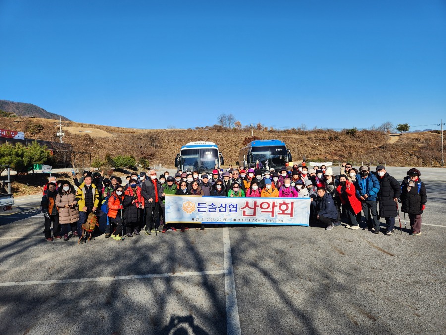 괴산산막이옛길6.jpg