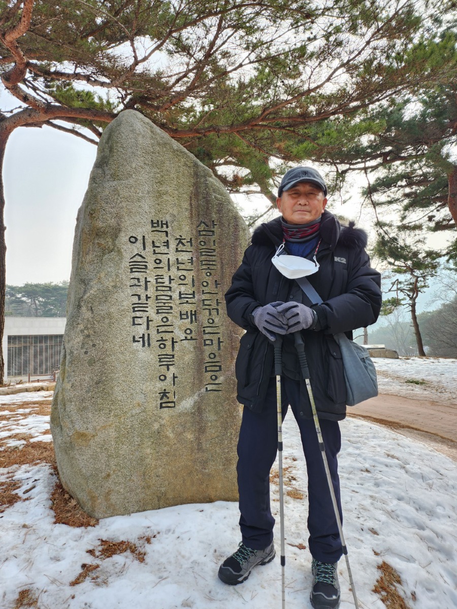 KakaoTalk_20230214_113333557.jpg