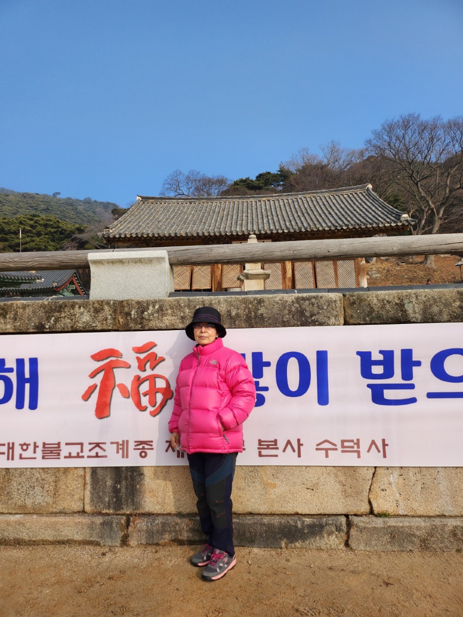 KakaoTalk_20230214_113333557_01.jpg