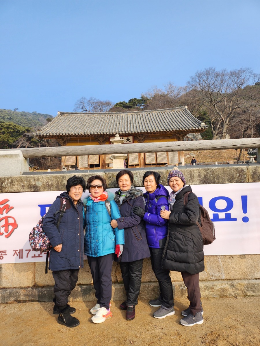 KakaoTalk_20230214_113631305.jpg
