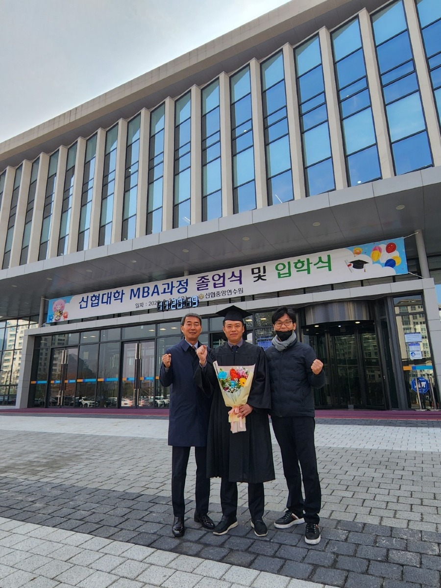 MBA 졸업사진(박기성).jpg