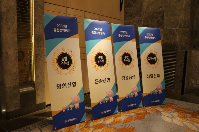 1_현판.JPG