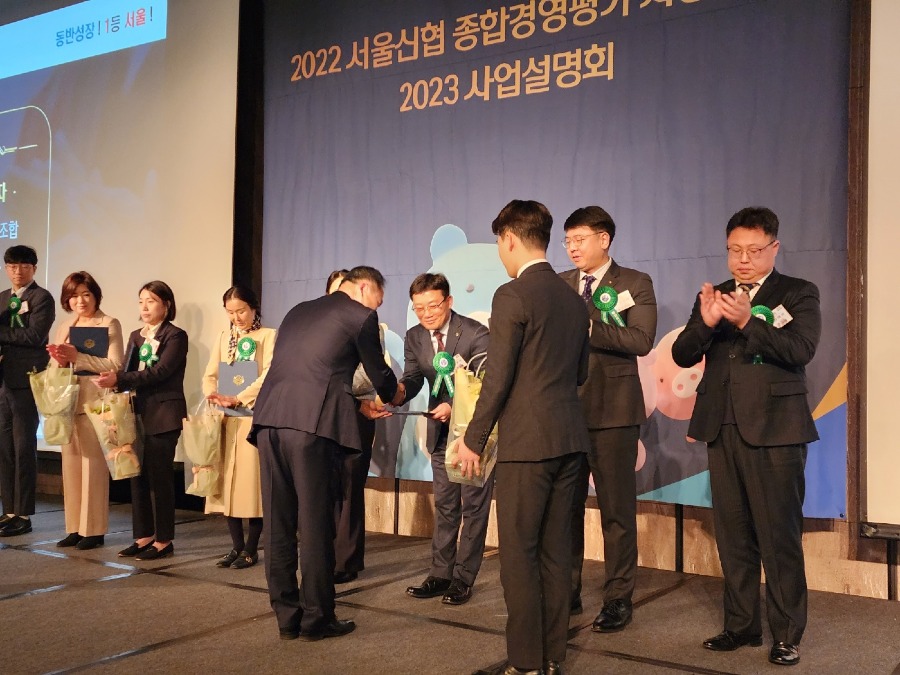 6_부장 서은석 중앙회장표창.jpg