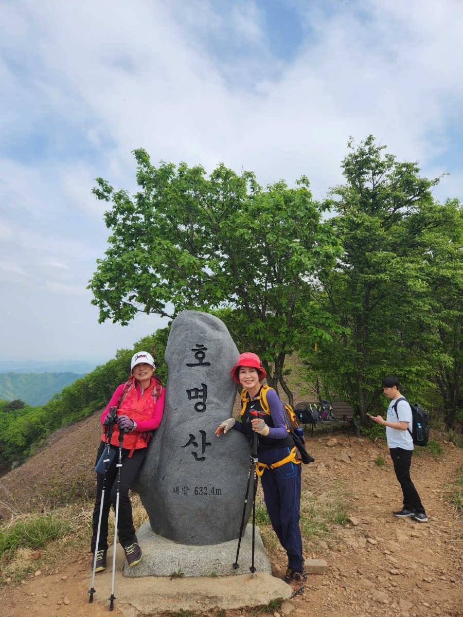 KakaoTalk_20230508_164310742_02.jpg