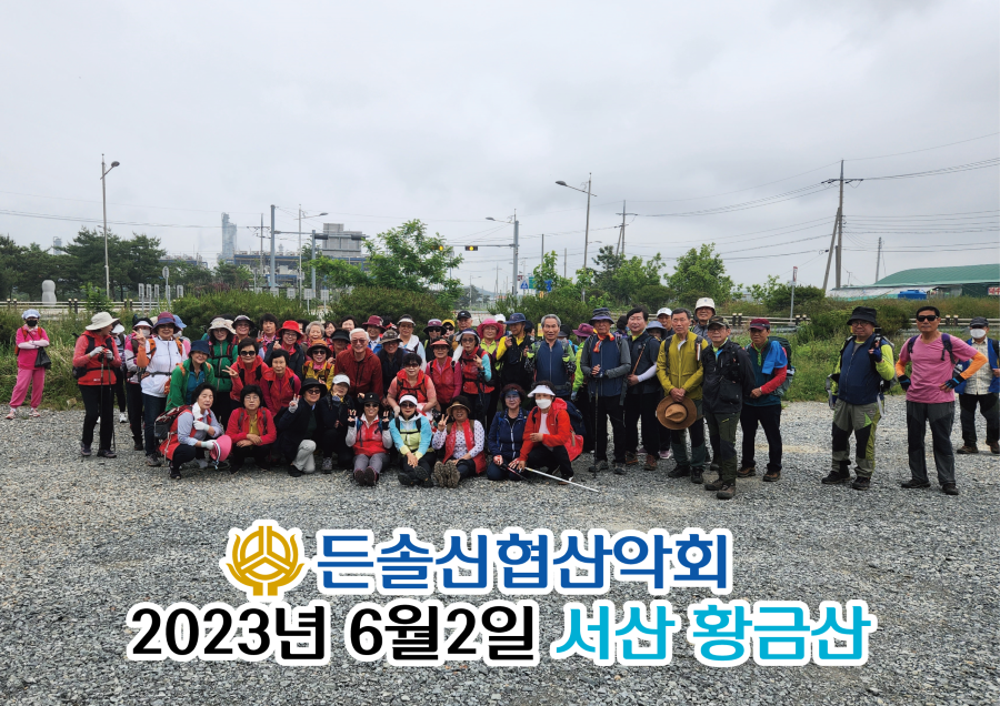 메인사진.png