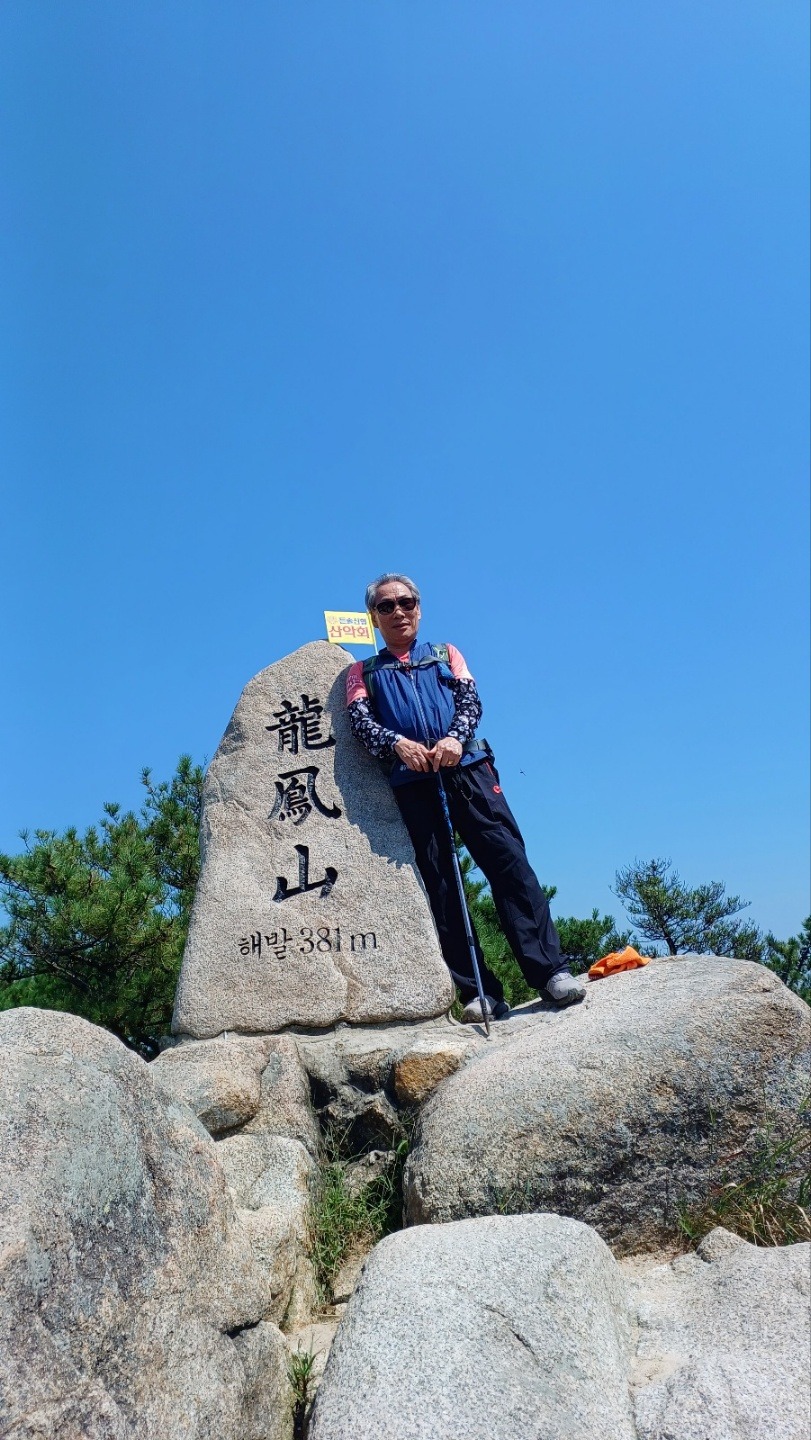 KakaoTalk_20230905_100115975.jpg