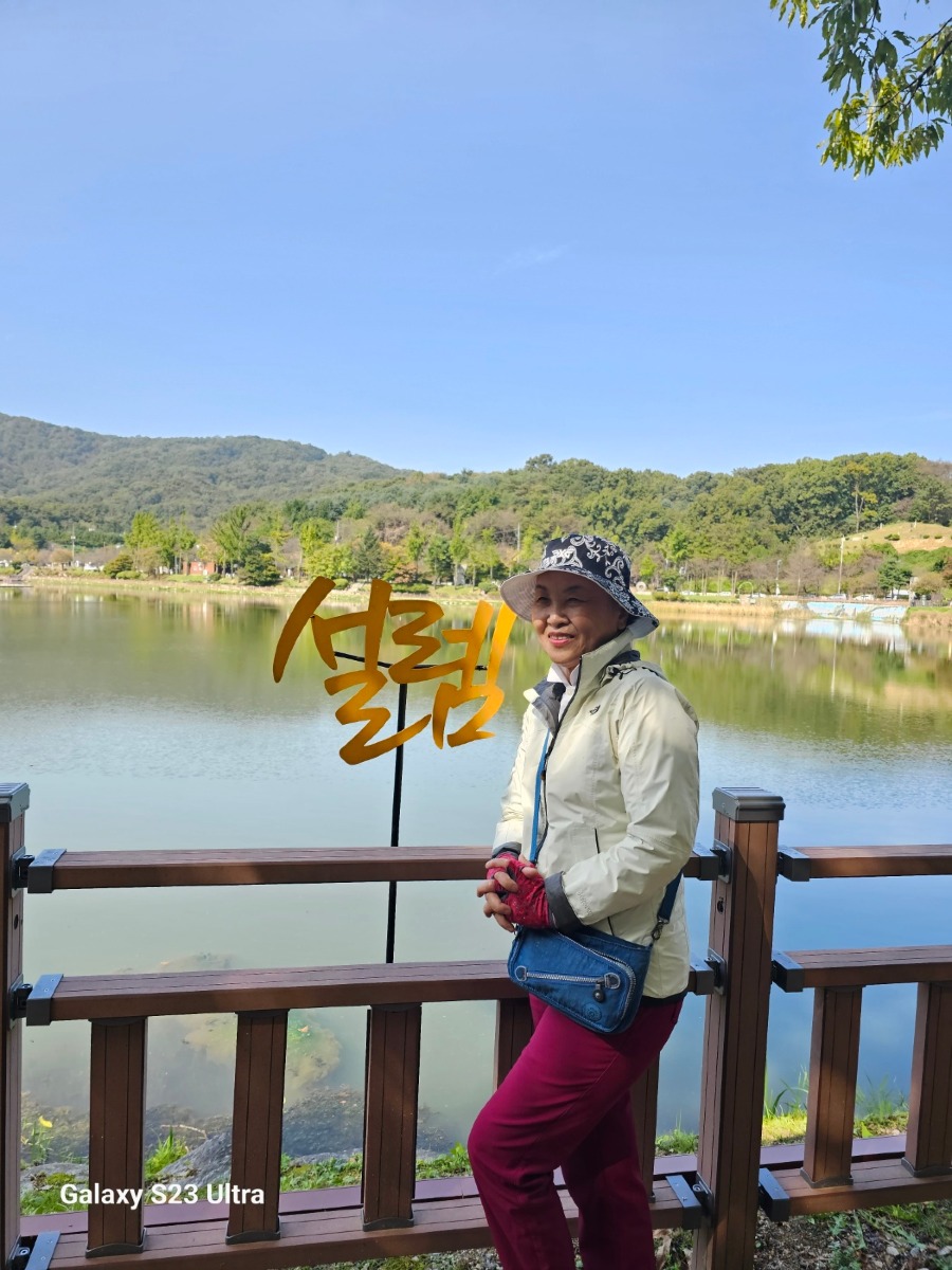 KakaoTalk_20231012_092855171_02.jpg