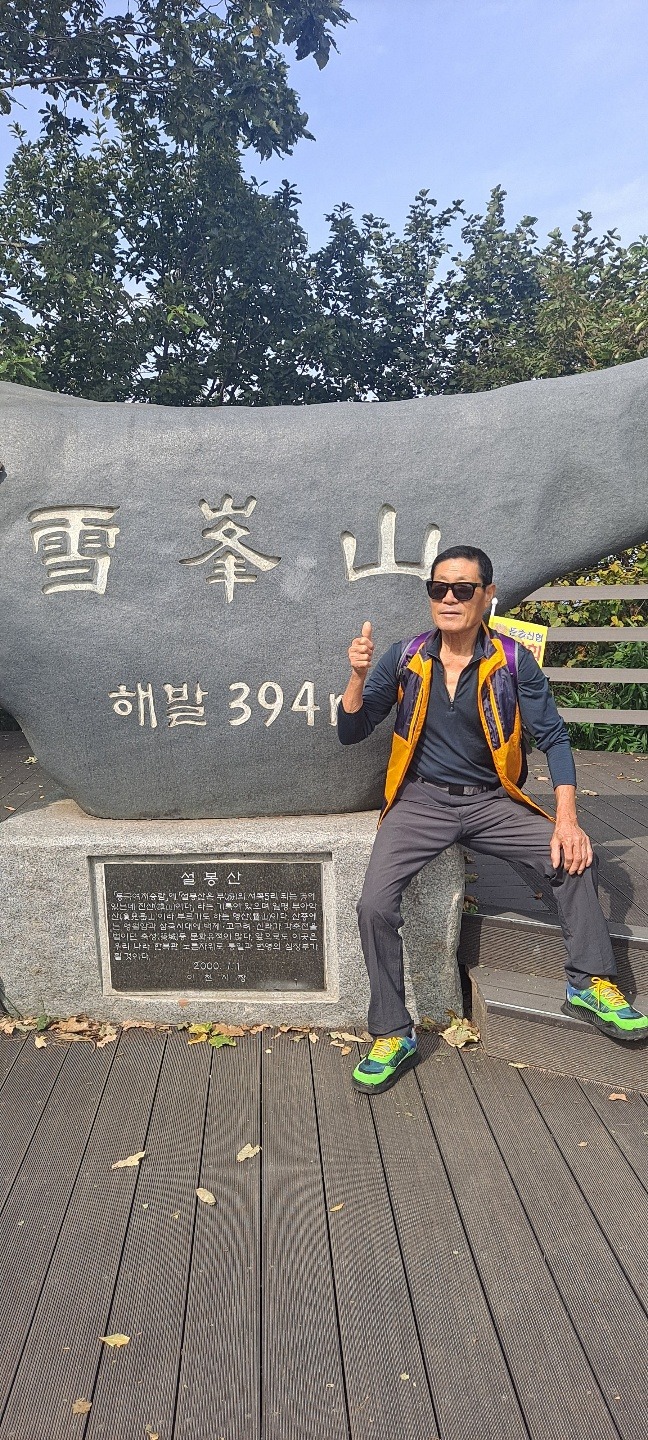 KakaoTalk_20231012_092855171_09.jpg