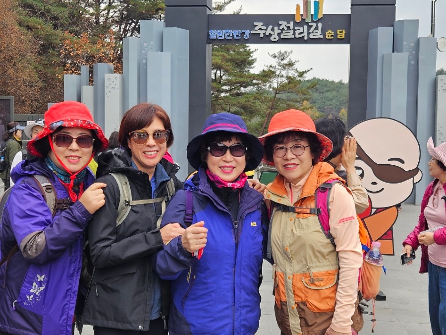 KakaoTalk_20231108_083600678_01.jpg