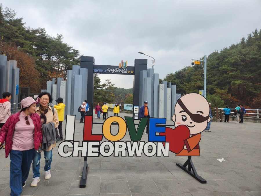 KakaoTalk_20231108_083600678_05.jpg