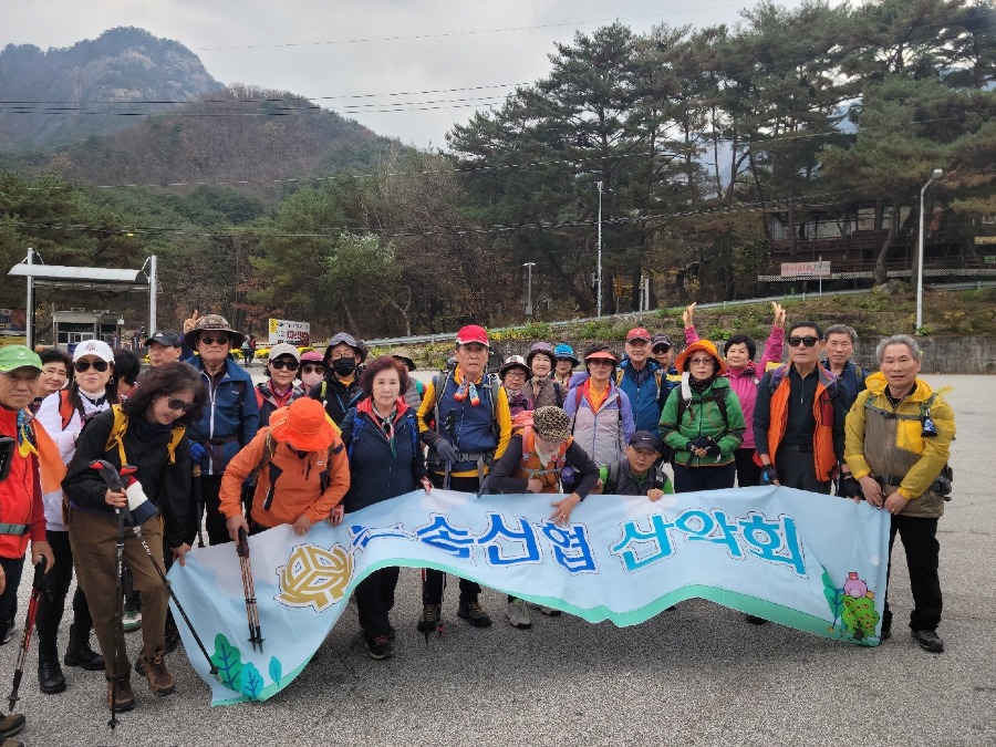 KakaoTalk_20231108_083406346.jpg