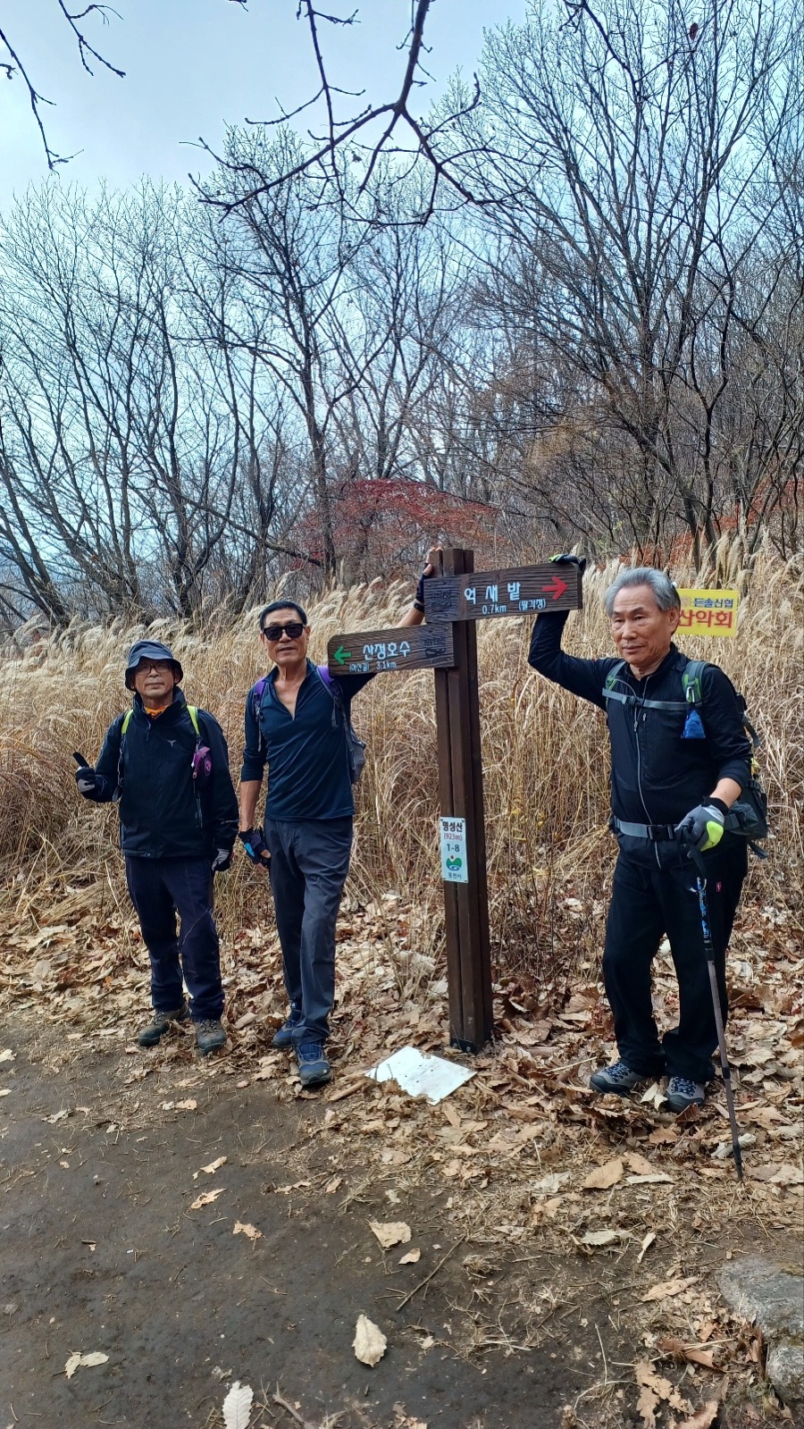 KakaoTalk_20231108_083406346_02.jpg