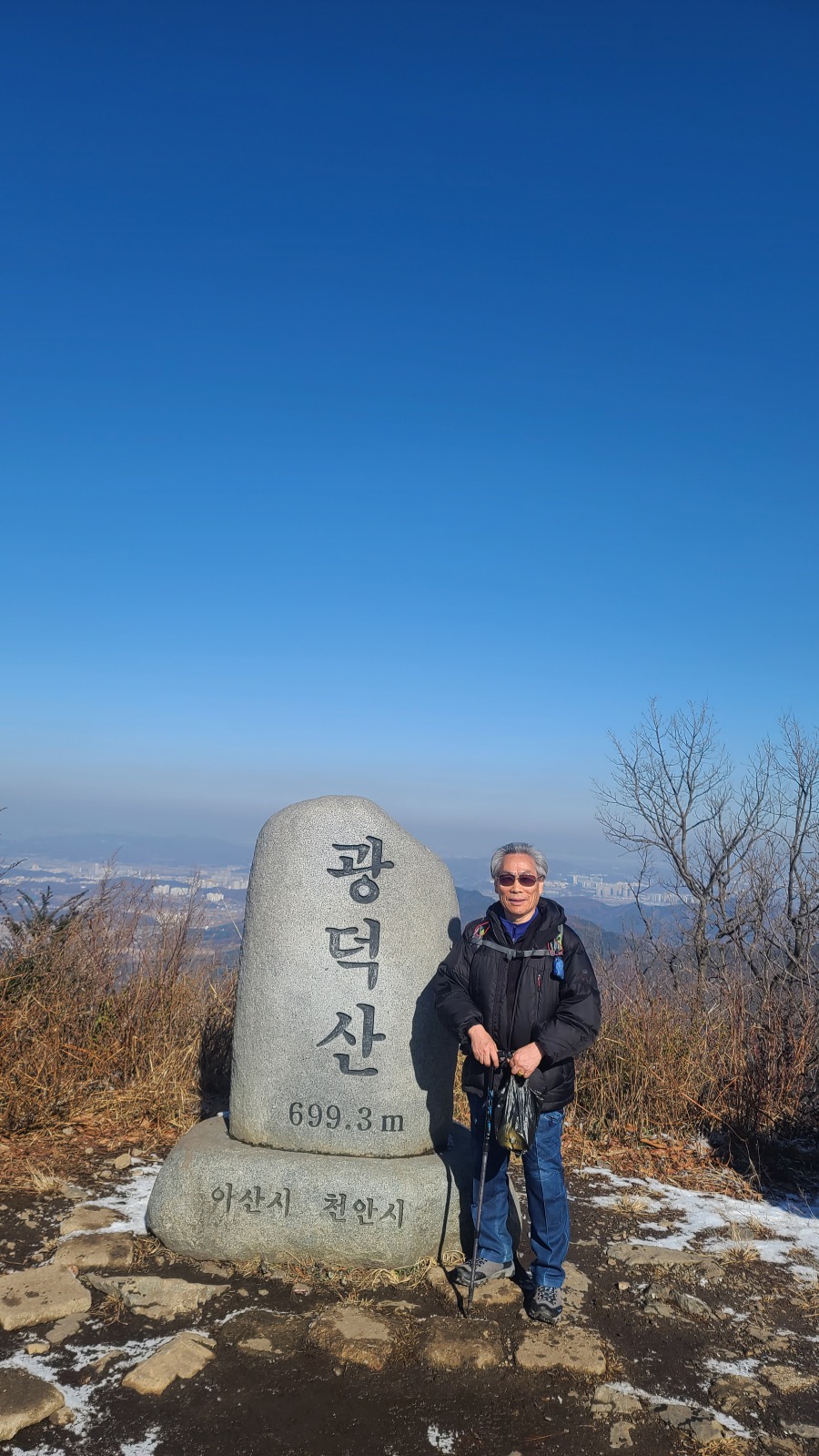 KakaoTalk_20240102_181724202.jpg