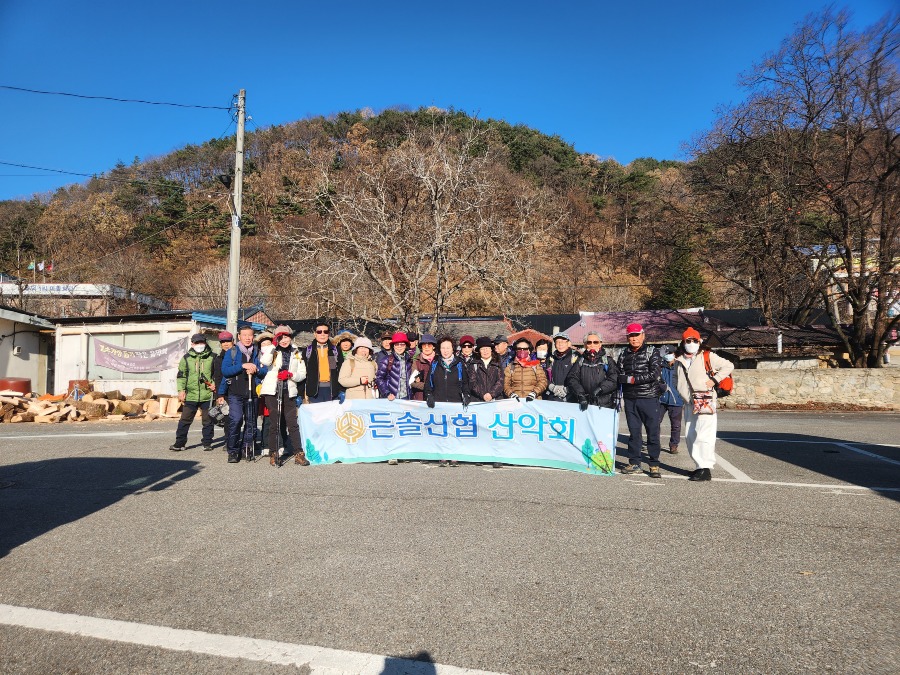 KakaoTalk_20240102_181724202_03.jpg