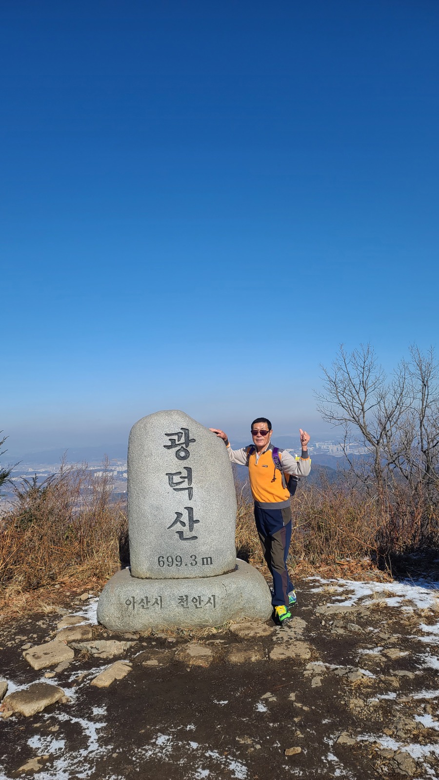 KakaoTalk_20240102_181724202_06.jpg