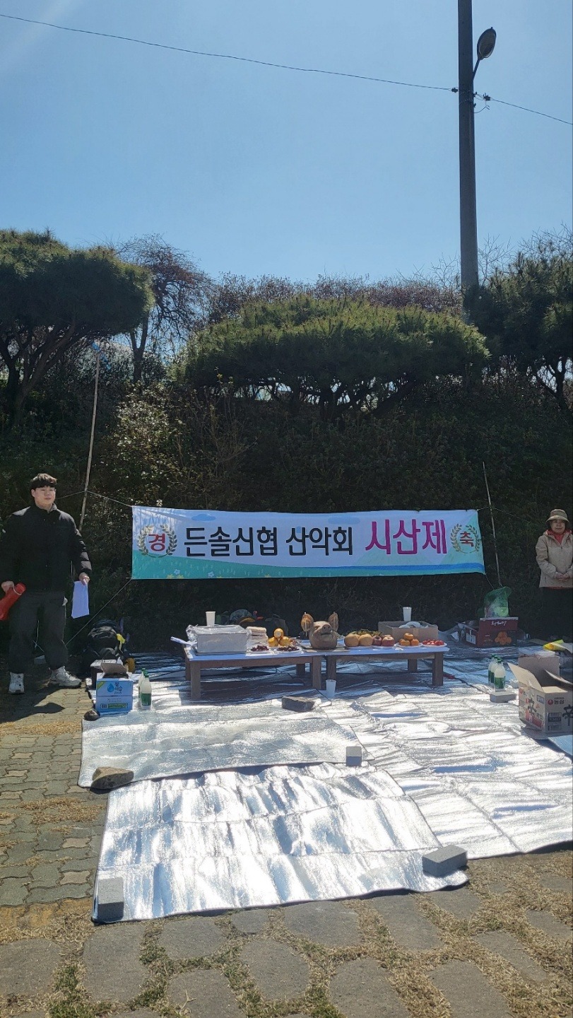 KakaoTalk_20240320_102031387_03.jpg