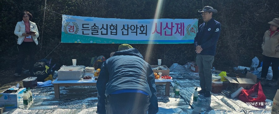 KakaoTalk_20240320_102031387_04.jpg