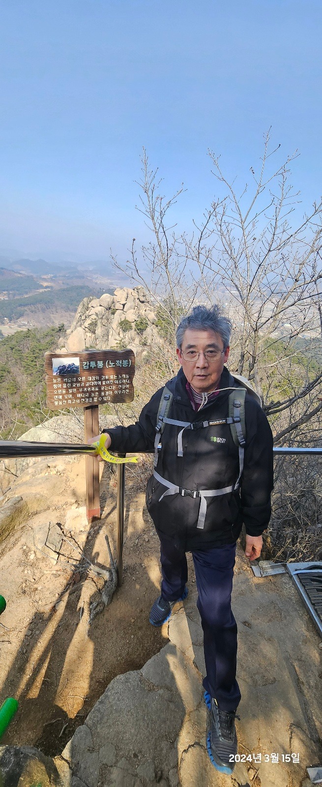 KakaoTalk_20240320_102031387_05.jpg