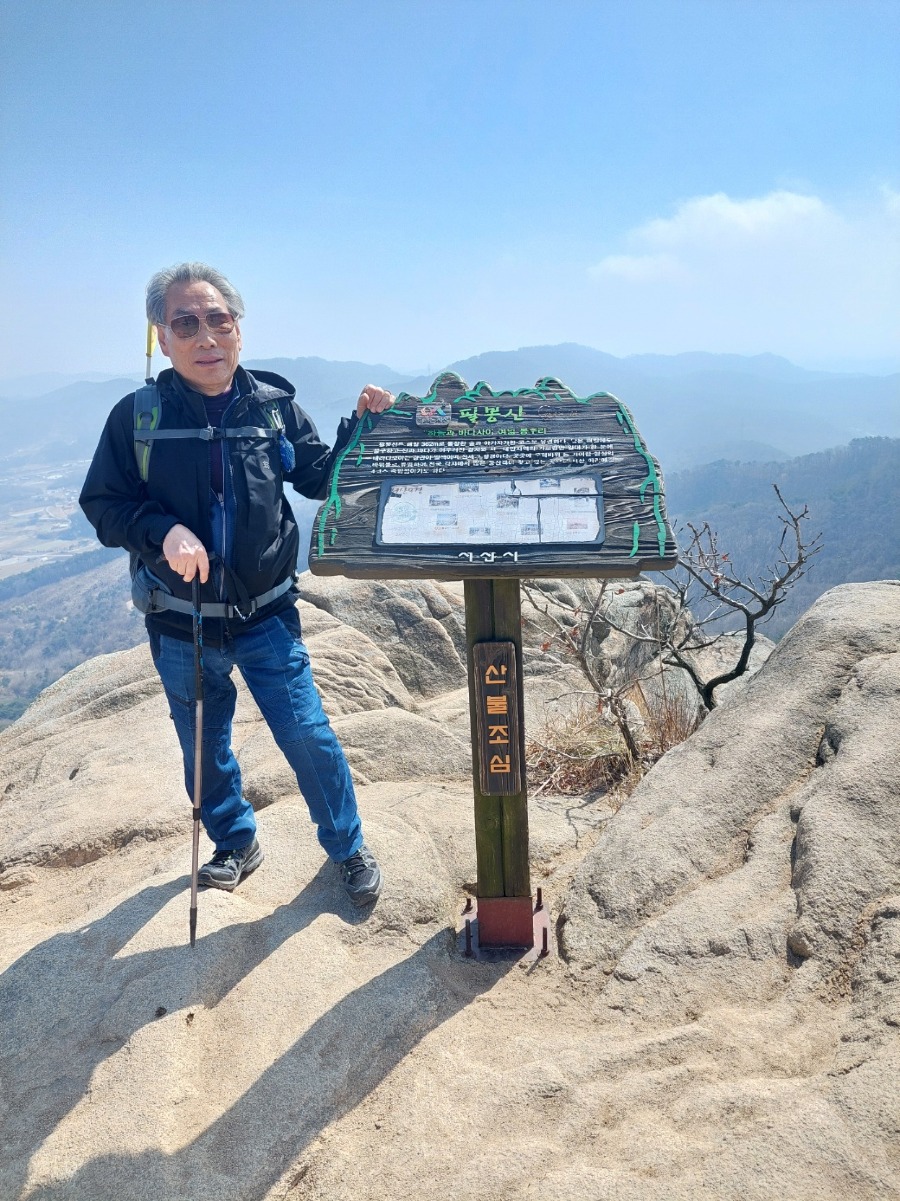 KakaoTalk_20240320_102031387_08.jpg