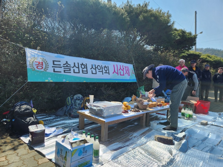 KakaoTalk_20240320_102043467_03.jpg