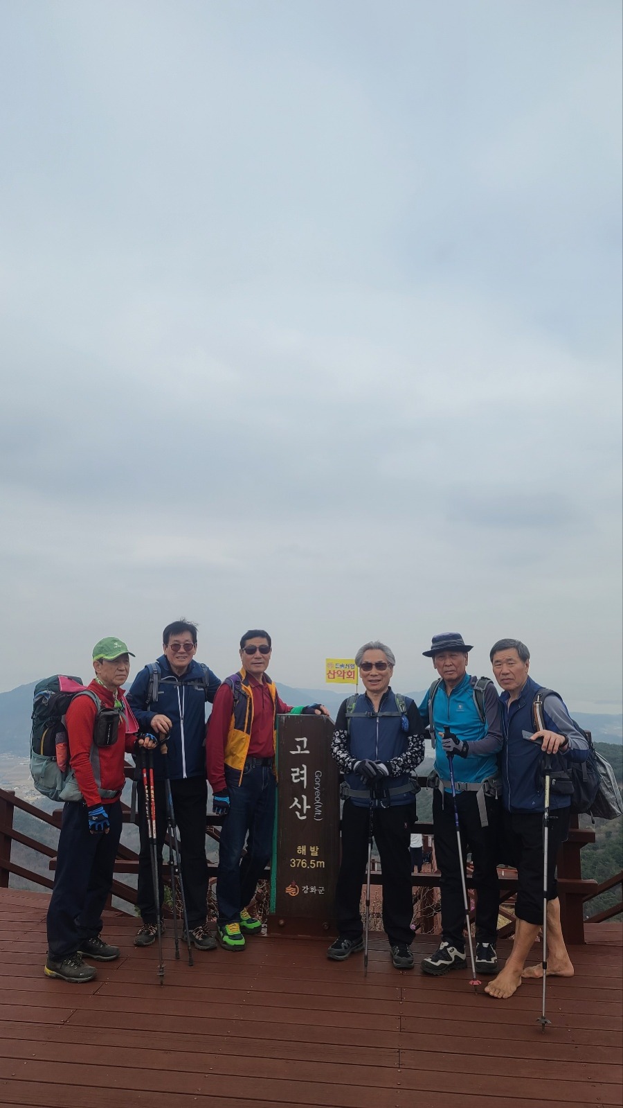 KakaoTalk_20240718_134122701.jpg