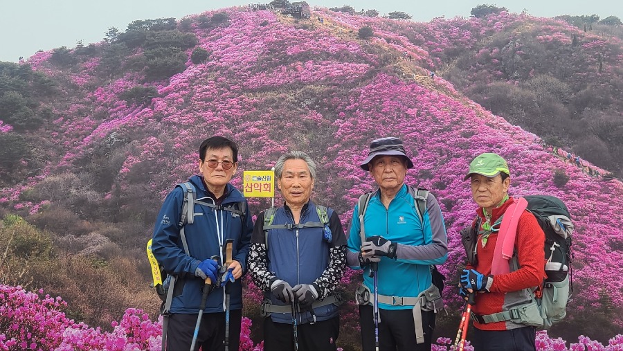 KakaoTalk_20240718_134122701_02.jpg