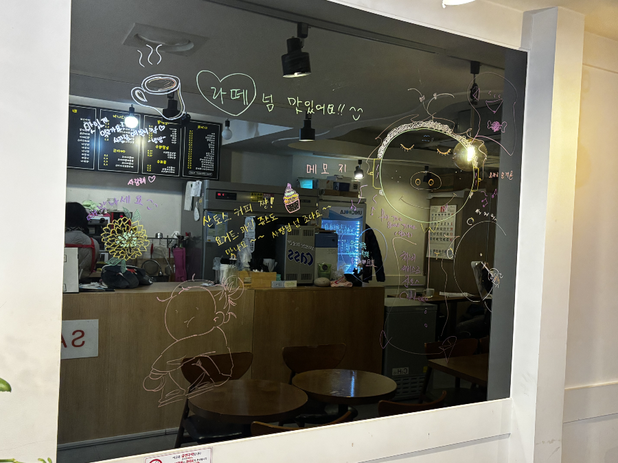 산토스4.png