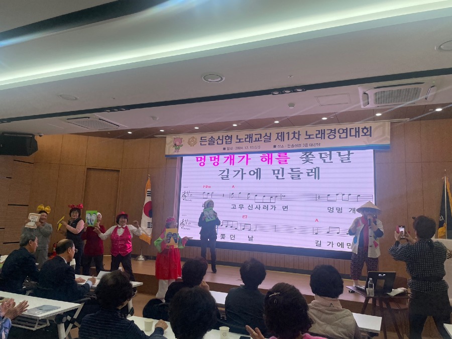 02_KakaoTalk_20241217_093224275_05.jpg