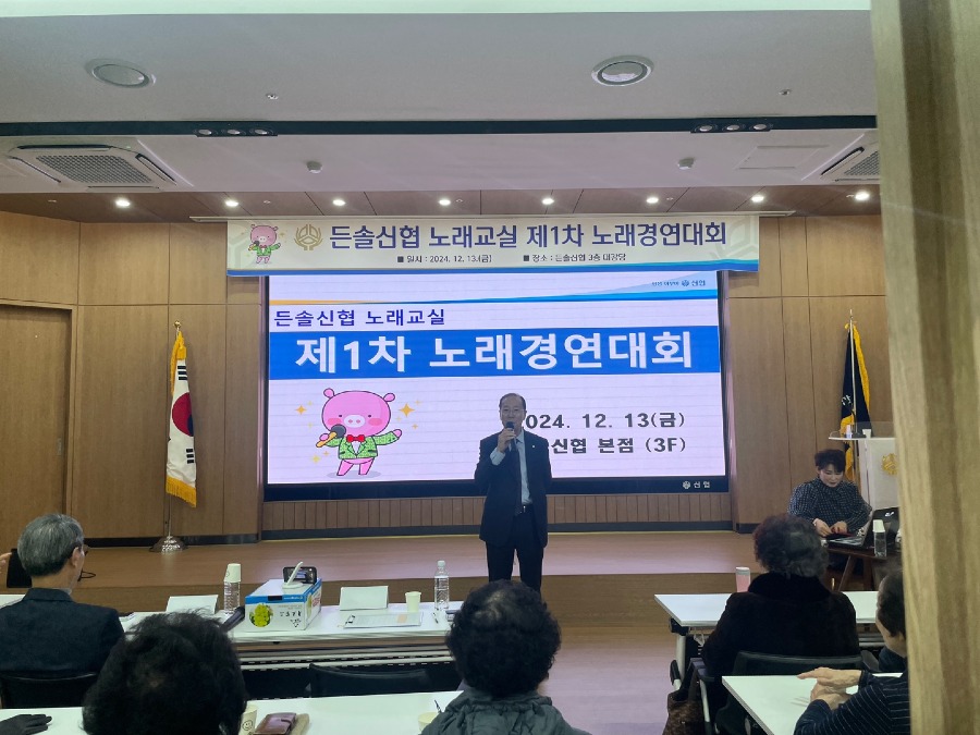 05_박승환 이사장님.jpg