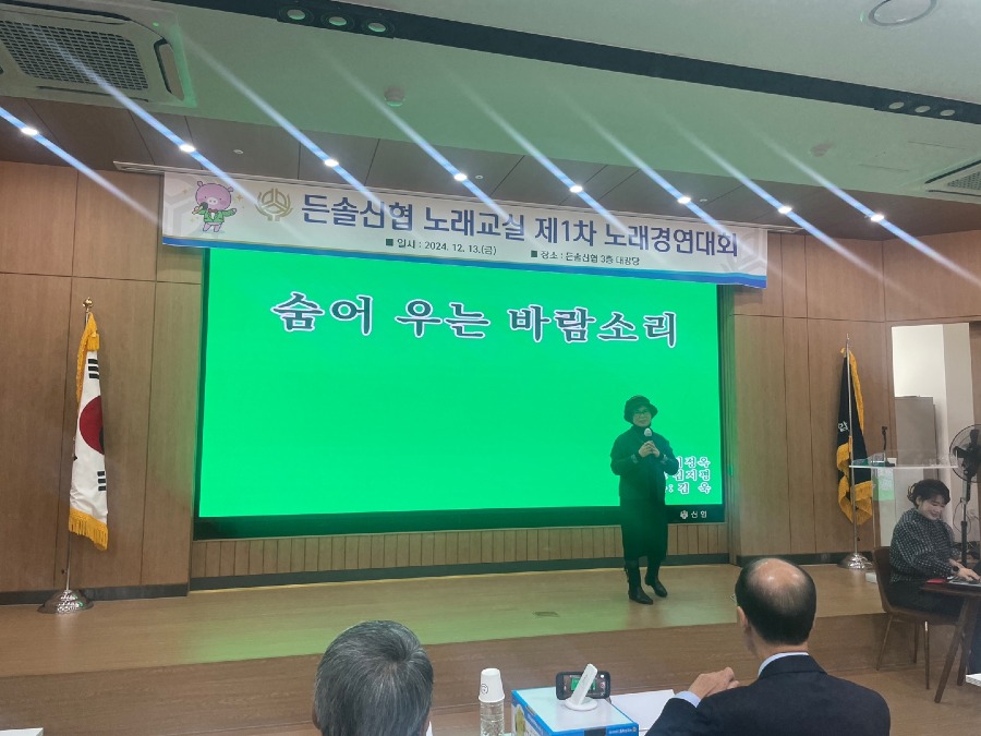 04_KakaoTalk_20241217_093238735_06.jpg