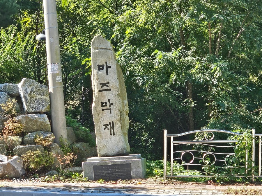 KakaoTalk_20250717_124711396.jpg