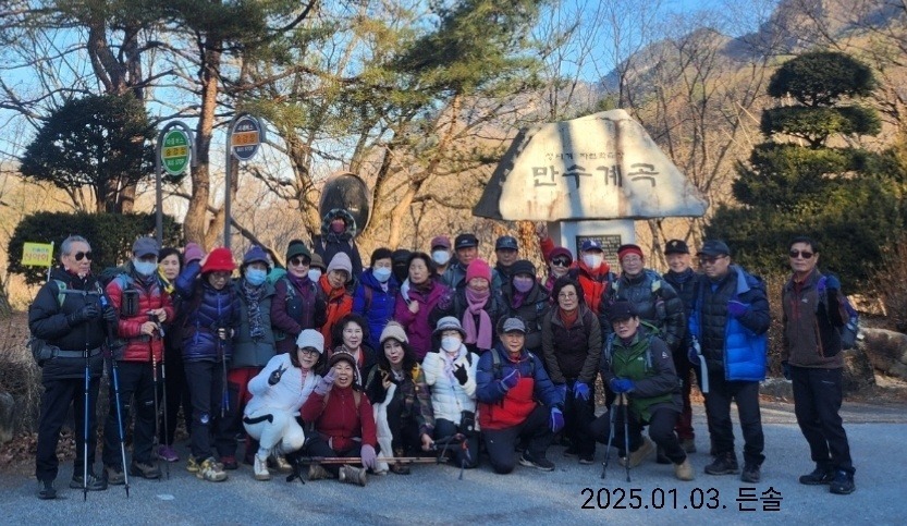 KakaoTalk_20250717_123655878.jpg