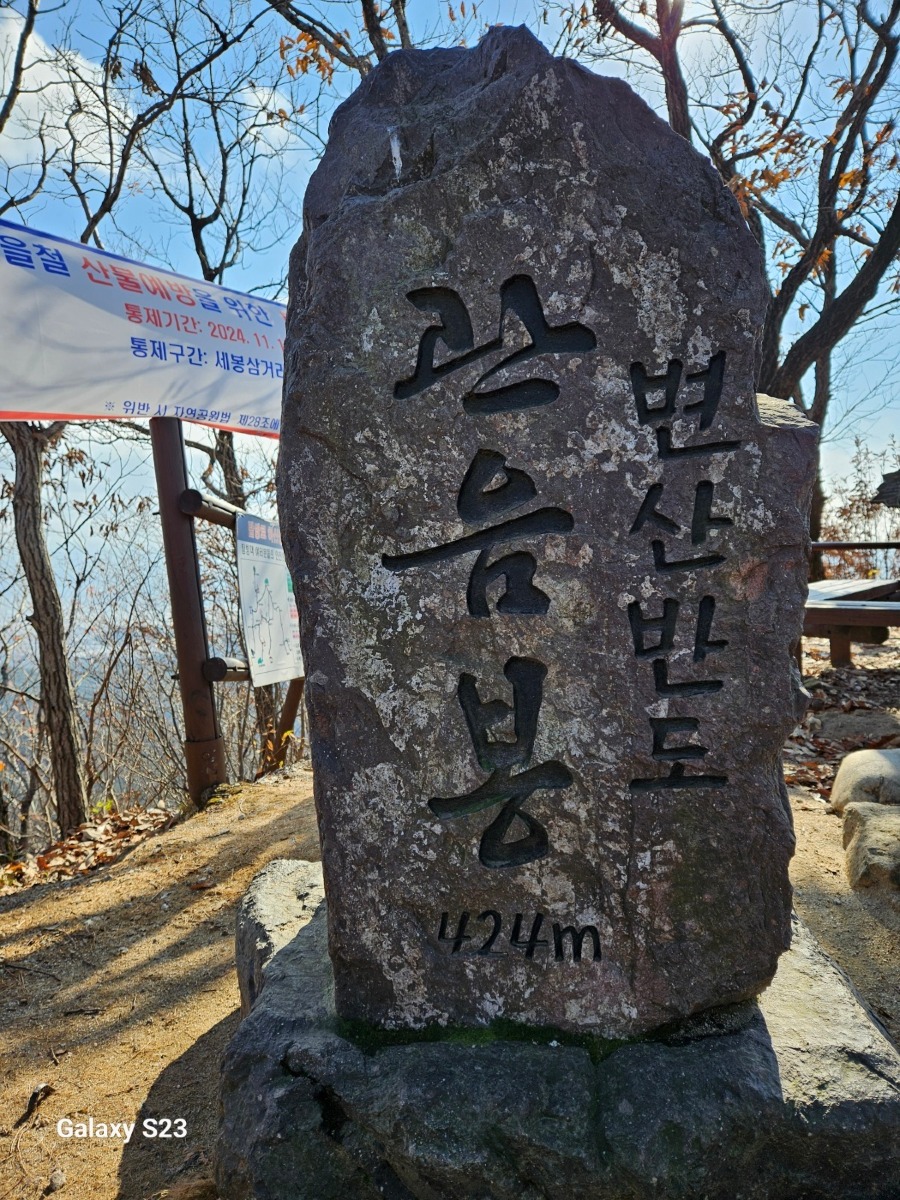 KakaoTalk_20250717_123655878_03.jpg