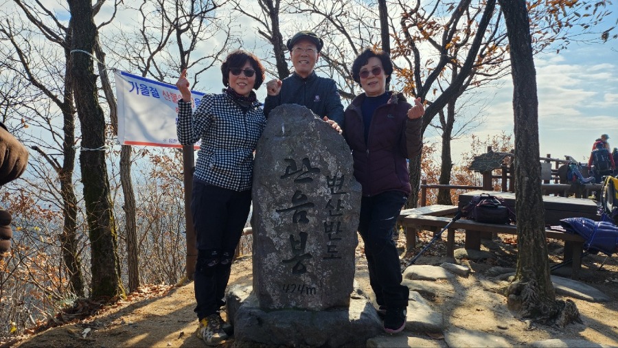 KakaoTalk_20250717_123655878_08.jpg