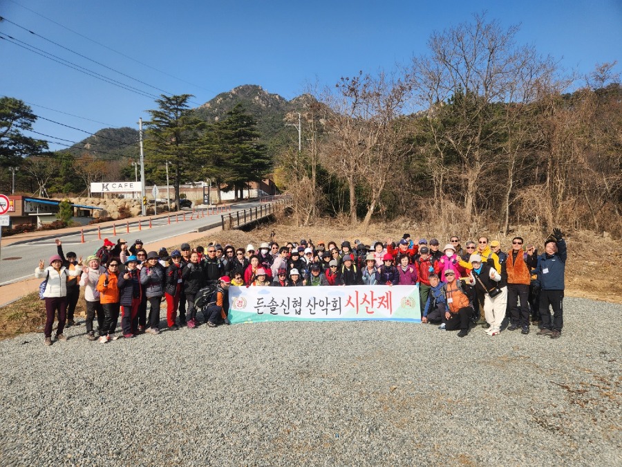 KakaoTalk_20250717_122324116.jpg