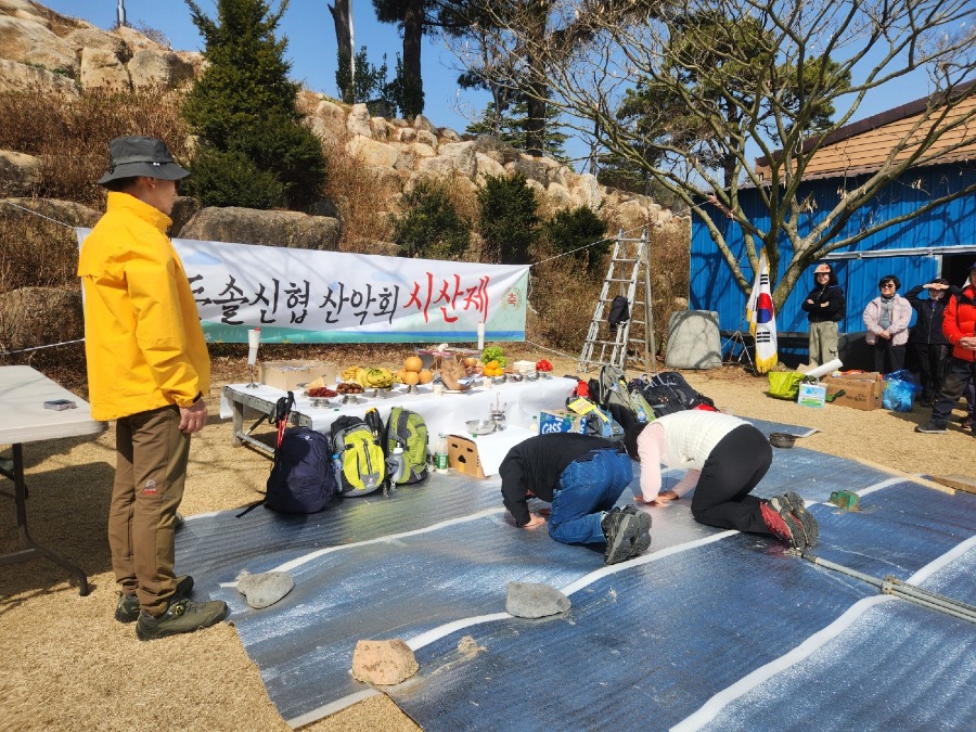 KakaoTalk_20250717_122324116_06.jpg