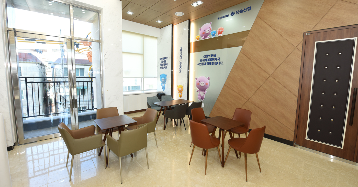 본점