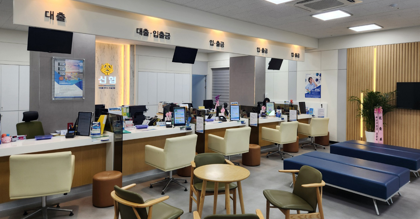 서울대입구역지점