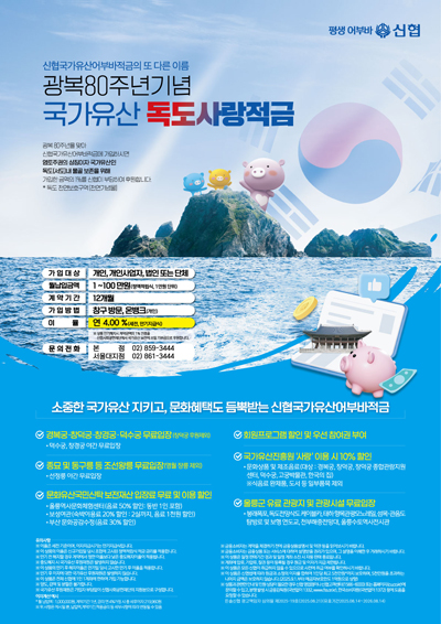 팝업이미지