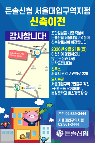 팝업이미지