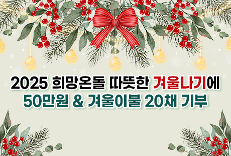 조합원가게1