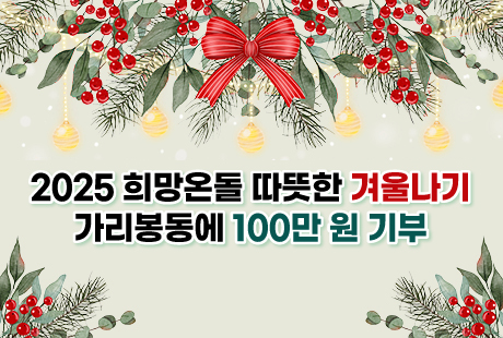 조합원가게1