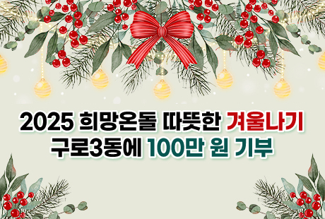 조합원가게1