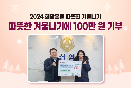 조합원가게1
