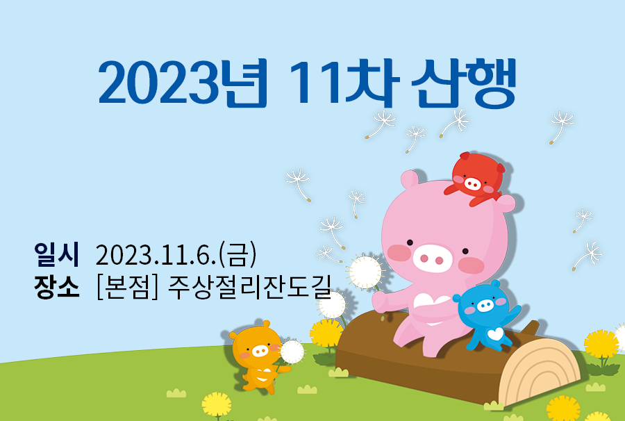 포토갤러리1
