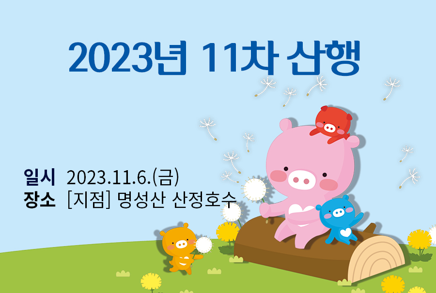 포토갤러리1